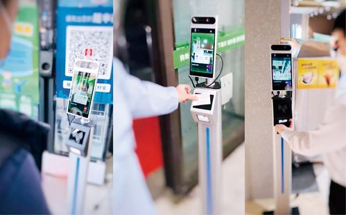 中网投 以服务网络强国建设为核心使命 精准投资信息系统集成服务